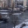 xarkov yeni