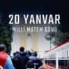 xin 20