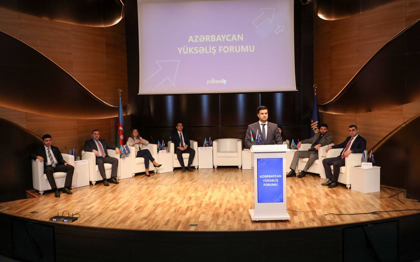 yf 1