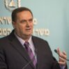 yizrael katz
