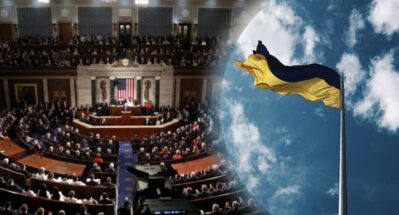 1702618175 abs senat ukrayna