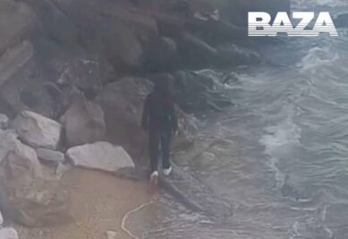 Related