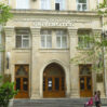 adpu
