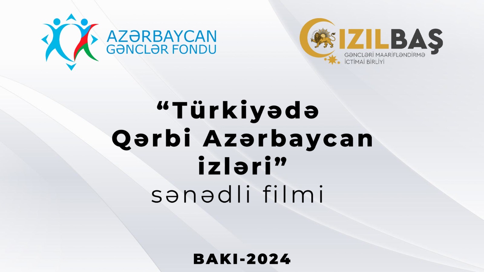 "Türkiyədə Qərbi Azərbaycan izləri" sənədli filmi təqdim olundu - FOTOLAR