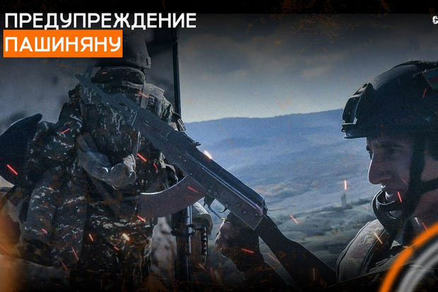 Zəngilanda erməni təxribatı və Paşinyana xəbərdarlıq - VİDEO