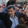 ehmedinejad 1