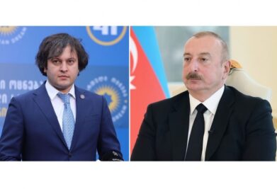 Related