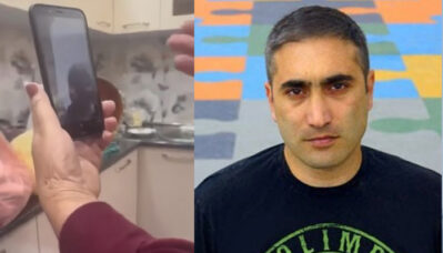Related