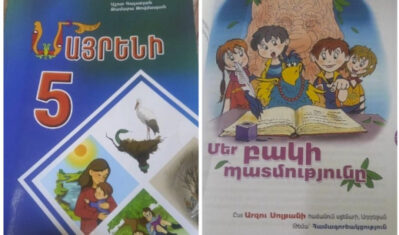 Related
