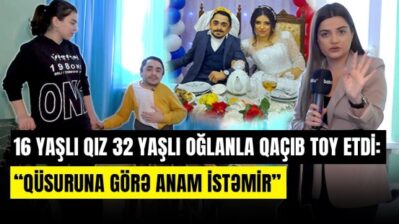Related