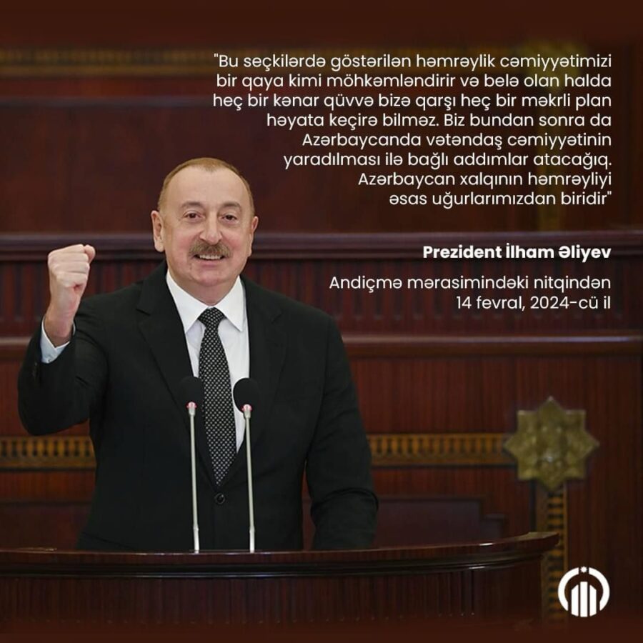 Əliyevin andiçmə mərasimində diqqətçəkən məqam