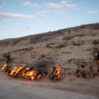 yanardag