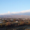 Իվանյանի համայնապատկերը 900x601 1