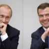 080508 putin medvedev hmed 6a