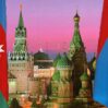 1000 kreml baku erevan rus moskva moscow aze arm