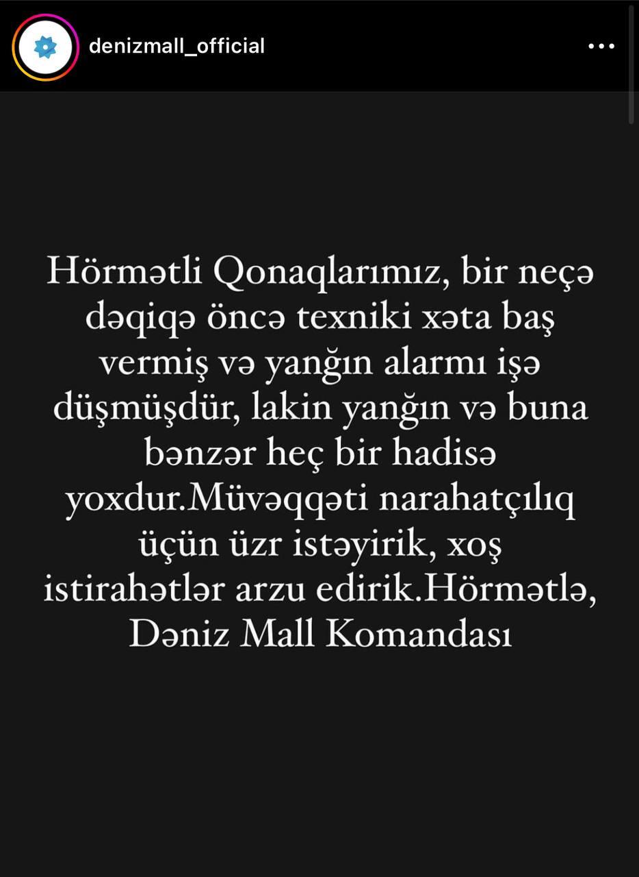 “Dəniz Moll”da yanğın siqnalı işə düşdü: ticarət mərkəzi boşaldılır - FOTO / VİDEO