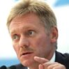 1639760554 dmitri peskov 1