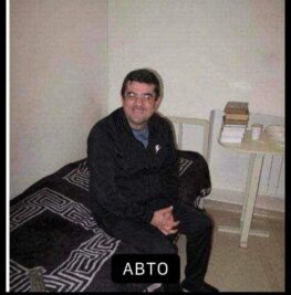 Related