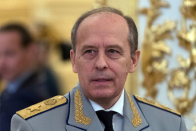 Bortnikov