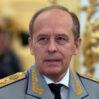 Bortnikov