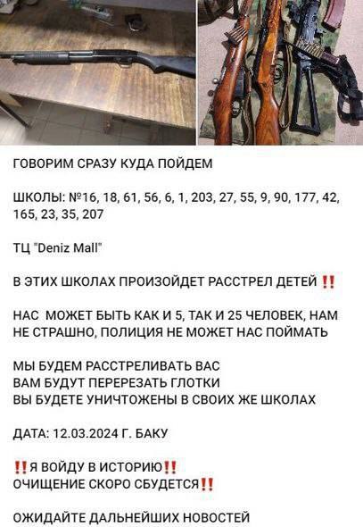 IMG 20240312 001046 897