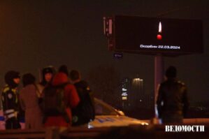 Moskvada terror aktı: paytaxtdan son görüntülər - FOTO / VİDEO