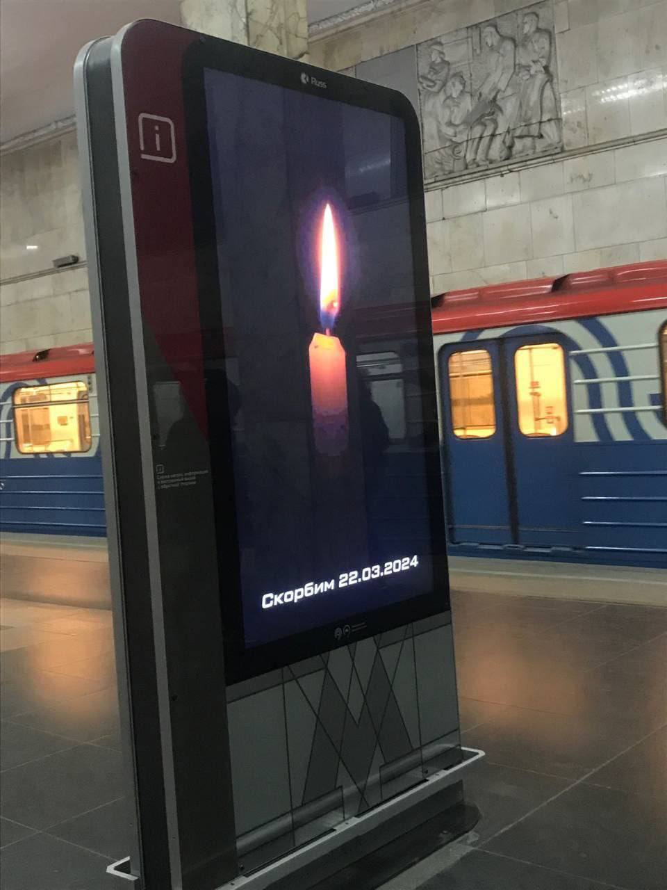 Moskvada terror aktı: paytaxtdan son görüntülər - FOTO / VİDEO