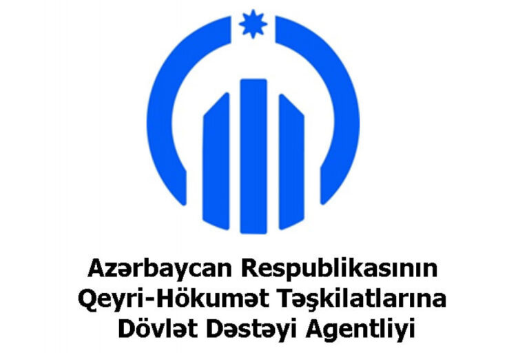 QHT Agentliyinin Müşahidə Şurasının yeni tərkibi təsdiqləndi