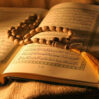 Quran 112