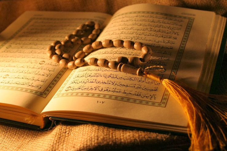 Quran 112