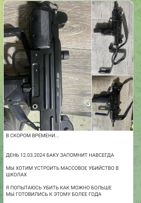 aza