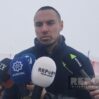 azer report