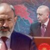 erdogan pasinyan