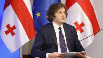 irakli kobakhidze w h