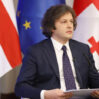 irakli kobakhidze w h