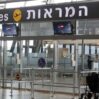 israil den turkiye ye sey c65b