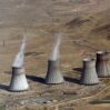metsamor