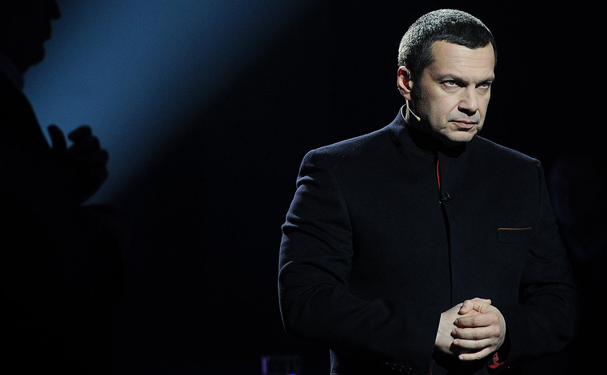 solovyov