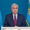 tokayev 1