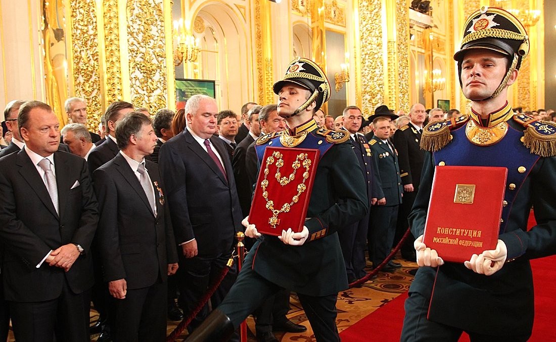 инаугурация 1