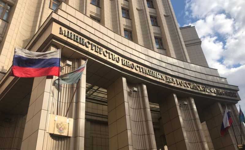 Rusiya XİN: Dünya Ukraynanı bu imkandan məhrum etməlidir