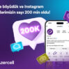 acell 200k 600x400