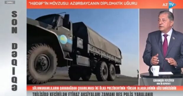 cavansir 9