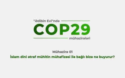 cc 0