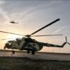 helikopter