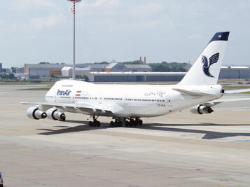 iran airport