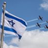 israil qirici 0
