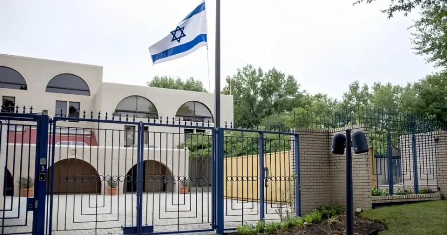 israil sefirliyi