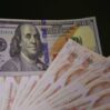 lire dollar