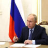 putin emr